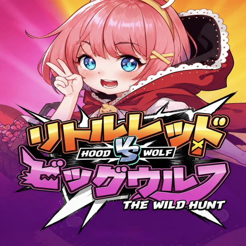 Hood vs Wolf