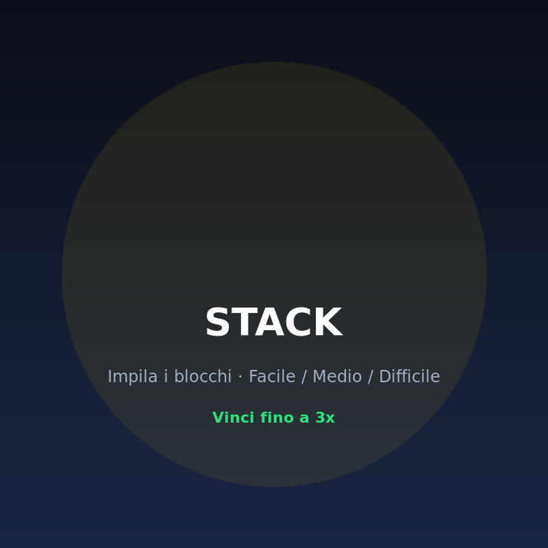 Stack