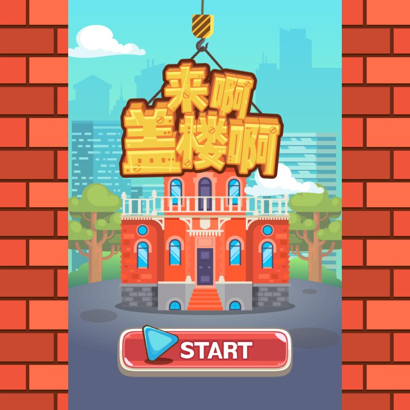 Tower